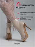 Профессиональные хилсы 11 см SeGrand-heels-beg
