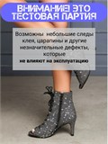 HIGH HEELS туфли хилсы для танцев - каблук 7см ZZShine7-heels-gray