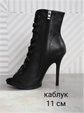 Хилсы на литой подошве для танцев high heels ZZLit-heels-black