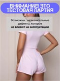 Комбинезон для танцев и фитнеса спортивный ZZKombez-alexa-pink