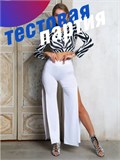 Брюки палаццо для танцев спортивные клеш кюлоты ZZBriyki-gracia-white