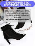 Хилсы для танцев high heels ZZMonika-heels-black