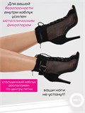 Хилсы для танцев для начинающих SeMonika9-heels-black