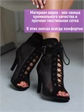 Хилсы для танцев для начинающих SeMonika9-heels-black