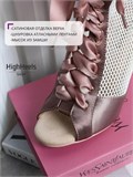 Хилсы SePrezent-heels