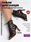 HIGH HEELS обувь для танцев женская хилсы Poloski7-heels-black