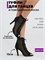 High heels обувь туфли хилсы для танцев каблук - 9,5 см Victoria-heels-black