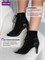 HIGH HEELS обувь для танцев на каблуке 7 см Zamsha-premium7-black