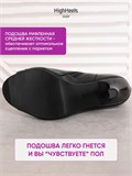 Хилсы для танцев high heels Kleo-heels-black