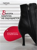 Хилсы Bella-heels-black