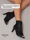 Хилсы для танцев high heels Koga-heels7-black