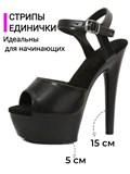 Стрипы единички боcоножки обувь для pole dance танцев Bosson-matte1-black