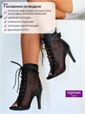 Хилсы для танцев high heels Belt-kozha9-black