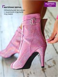 HIGH HEELS обувь для танцев женская хилсы Belt-pink