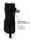 Хилсы для танцев 9см Belt-heels-black