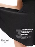 Платье спортивное SeDress-Tennis-black