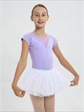Купальник гимнастический с юбкой SeKupalnik-horeo-violet