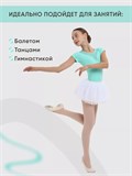 Купальник гимнастический с юбкой SeKupalnik-horeo-myata